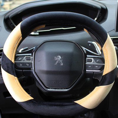 Ziemas plīša automašīnas stūres pārsegs priekš Peugeot 3008 4008 5008 Auto Aksesuāri salona Coche