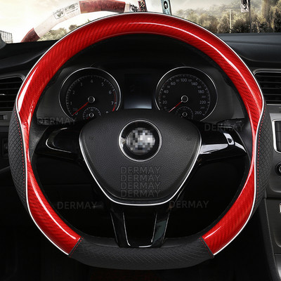 D alakú O alakú autó kormánykerék burkolat csúszásmentes POLO GOLF 7 Scirocco Suzuki Swift Nissan Rogue kiváló minőség