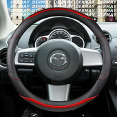 Mazda 2 modellhez Mazda2 DY DE/DH DJ/DL DERMAY Autó kormánykerék burkolat szénszálas autó tartozékok