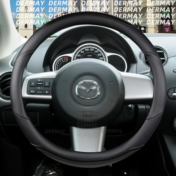 για Mazda 2 Mazda2 DY DE/DH DJ/DL DERMAY Κάλυμμα τιμονιού αυτοκινήτου Carbon Fiber αξεσουάρ αυτοκινήτου