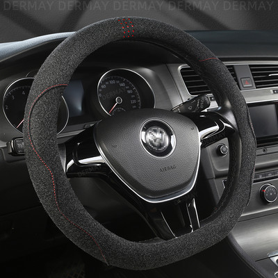 DERMAY autó kormánykerék burkolat Volkswagen VW Touran Golf Touran Auto Accesorioshoz
