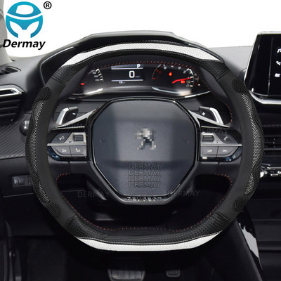 Új Peugeot 208 e208 2020 2021 2022 autóhoz kormánykerék burkolat szilikagél 3D csúszásmentes autótartozékok belső tér