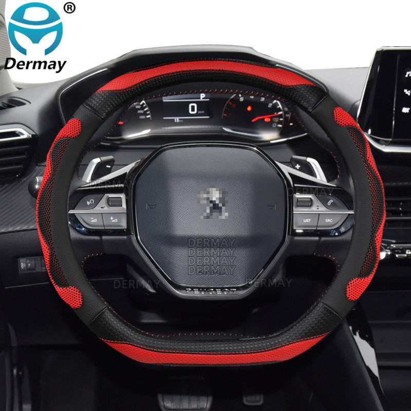 Új Peugeot 208 e208 2020 2021 2022 autóhoz kormánykerék burkolat szilikagél 3D csúszásmentes autótartozékok belső tér