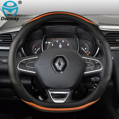 Renault Zoe autó kormánykerék borítása mikroszálas bőr + szénszálas divatos autótartozékokhoz