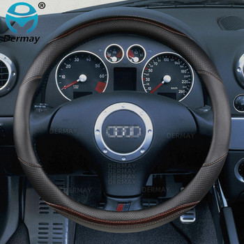 για Audi TT MK1 8N quattro Sport 1998~2006 Κάλυμμα τιμονιού αυτοκινήτου DERMAY Carbon Fibre+PU Δερμάτινα αξεσουάρ αυτοκινήτου
