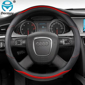 Fibră de carbon + husă de volan din piele  pentru Audi A4 B7 Typ 8E/8H 2004 ~ 2009 Sedan Avant Cabriolet Accesorii auto