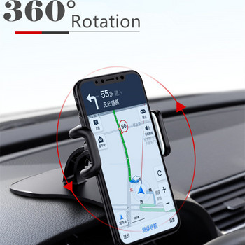 Поддръжка на мобилен телефон за кола 1260 градуса въртящ се телефонен номер на таблото в държача за телефон за кола за 7-инчова стойка за мобилен телефон Xiaomi