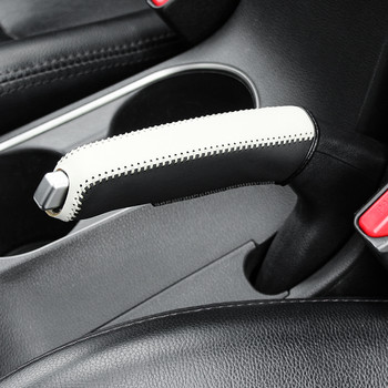 Кожени зъбни колела Капак за ръчна спирачка Авто интериор за Suzuki Swift Grand Vitara Sx4 Vitara Спойлер Alto Liana