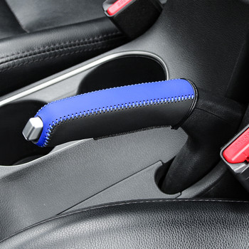 Кожени зъбни колела Капак за ръчна спирачка Авто интериор за Suzuki Swift Grand Vitara Sx4 Vitara Спойлер Alto Liana