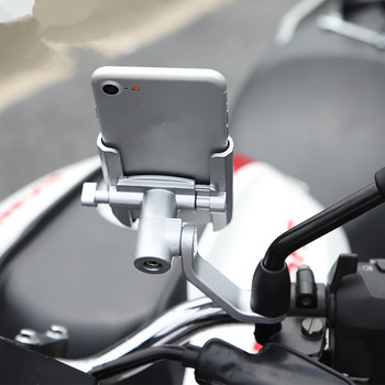 MOTOWOLF Μεταλλικό ποδήλατο τιμόνι μοτοσικλέτας βάση στήριξης περιστροφής 360 μοιρών βάση τηλεφώνου για iPhone Samsung XIAOMI