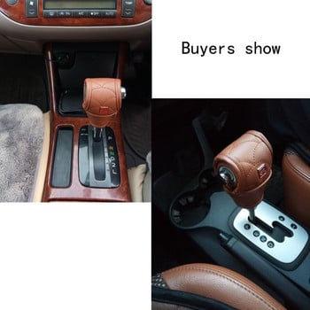 UXCELL Borwn Faux Leather Non-Slip Cover Protector Sleeve For Car Ръчна скоростна кутия за повечето автомобили