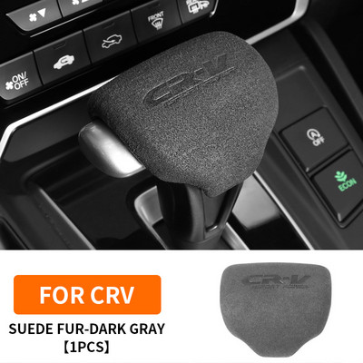 Autó sebességváltó kar burkolat Váltó sebességváltó gomb Sebességváltó fej burkolat matrica Honda CRV CR-V 5th 2017 2018 2019 2020 2021 tartozékokhoz