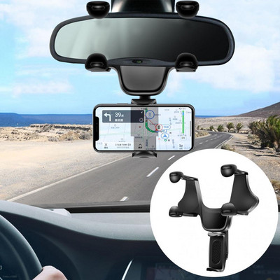 Универсално 360° автомобилно огледало за обратно виждане Стойка за скоба за телефон Фиксираща скоба за камера за BMW/Honda/Toyota/Hyundai/Kia/и т.н.
