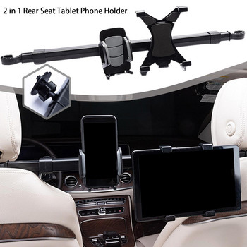 Στήριγμα βάσης τηλεφώνου αυτοκινήτου Στήριγμα αυτοκινήτου/φορτηγού Πίσω κάθισμα Προσκέφαλο Βάση βάσης τηλεφώνου για iPad Υπολογιστής Tablet Πίσω Κάθισμα Καθολική υποστήριξη