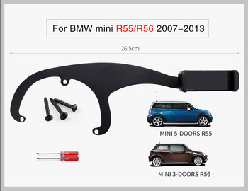 Държач за телефон за безжично зареждане за BMW MINI Clubman R55 Cooper R56 Magsafe Поддръжка на мобилен телефон Смартфон HUD Стойка Аксесоари