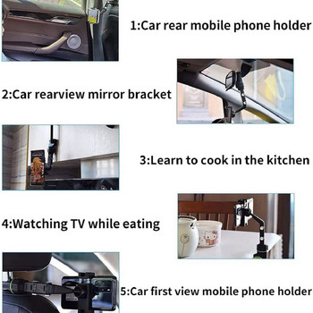 Универсален държач за телефон за кола, многофункционален, въртящ се на 360 градуса, автоматично огледало за обратно виждане, седалка, висяща скоба, скоба, държач за мобилен телефон