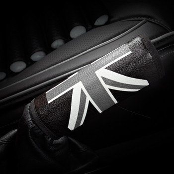 Δερμάτινο κάλυμμα χειρόφρενου αυτοκινήτου Αντιολισθητικό μανίκι Εσωτερικό αξεσουάρ αυτοκινήτου για BMW MINI Cooper Countryman R50 R53 R55