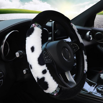 38 εκ. Κάλυμμα τιμονιού αυτοκινήτου Leopard Print Αντιολισθητικό Μαλακό βελούδινο Κάλυμμα τιμονιού αυτοκινήτου Αξεσουάρ Εσωτερικού Αυτοκινήτου Styling αυτοκινήτου