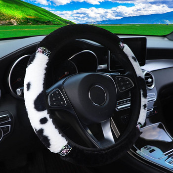 38 εκ. Κάλυμμα τιμονιού αυτοκινήτου Leopard Print Αντιολισθητικό Μαλακό βελούδινο Κάλυμμα τιμονιού αυτοκινήτου Αξεσουάρ Εσωτερικού Αυτοκινήτου Styling αυτοκινήτου
