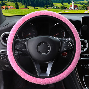 Универсален 37-39 см розов калъф за волан Мек топъл плюшен калъф за волан за зимни части за волана на автомобила Вътрешни части