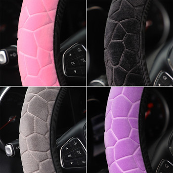 Universal 37-39cm ροζ κάλυμμα τιμονιού Μαλακό ζεστό βελούδινο κάλυμμα τιμονιού για χειμερινά ανταλλακτικά εσωτερικού τιμονιού αυτοκινήτου