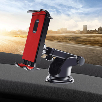Автомобилен държач за таблет Samsung Huawei IPAD pro air mini 1234 GPS телефон Регулируема на 360 градуса Мобилна стойка за вендуза