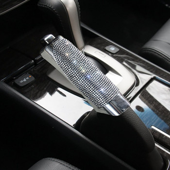 Универсална автомобилна ръчна спирачка с диамант и страз, ABS капак, ръкав за ръчна спирачка, противоплъзгаща автоматична ръчна спирачка, аксесоари за интериора на автомобила