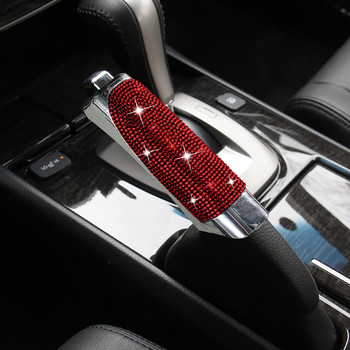 Универсална автомобилна ръчна спирачка с диамант и страз, ABS капак, ръкав за ръчна спирачка, противоплъзгаща автоматична ръчна спирачка, аксесоари за интериора на автомобила