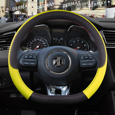 jaoks MG HS ZS EV MG3 3SW MG5 MG6 MG7 ZR EHS EZS GT 9 värvi auto roolikate libisemisvastane auto lisavarustus