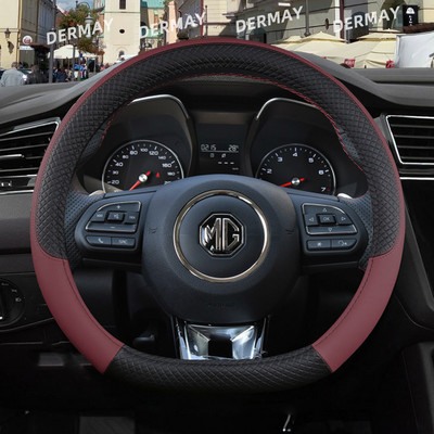 jaoks MG HS ZS EV MG3 3SW MG5 MG6 MG7 ZR EHS EZS GT 9 värvi auto roolikate libisemisvastane auto lisavarustus