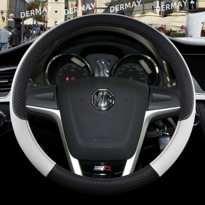 jaoks MG HS ZS EV MG3 3SW MG5 MG6 MG7 ZR EHS EZS GT 9 värvi auto roolikate libisemisvastane auto lisavarustus