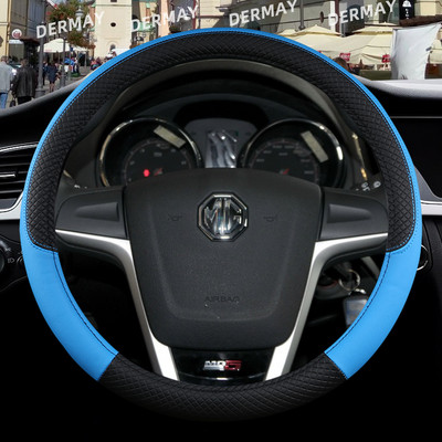 jaoks MG HS ZS EV MG3 3SW MG5 MG6 MG7 ZR EHS EZS GT 9 värvi auto roolikate libisemisvastane auto lisavarustus