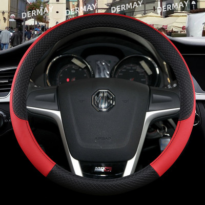 jaoks MG HS ZS EV MG3 3SW MG5 MG6 MG7 ZR EHS EZS GT 9 värvi auto roolikate libisemisvastane auto lisavarustus