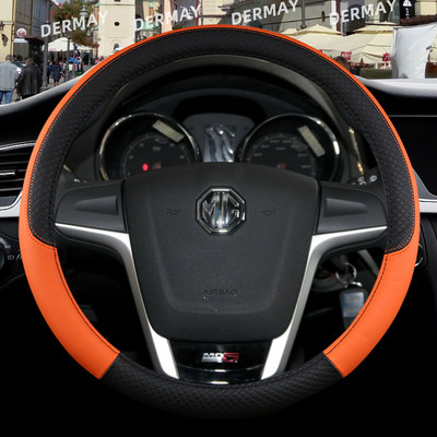 jaoks MG HS ZS EV MG3 3SW MG5 MG6 MG7 ZR EHS EZS GT 9 värvi auto roolikate libisemisvastane auto lisavarustus