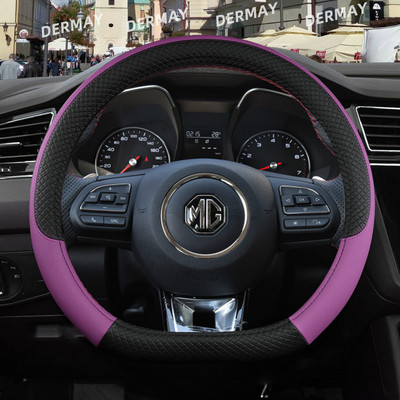 jaoks MG HS ZS EV MG3 3SW MG5 MG6 MG7 ZR EHS EZS GT 9 värvi auto roolikate libisemisvastane auto lisavarustus