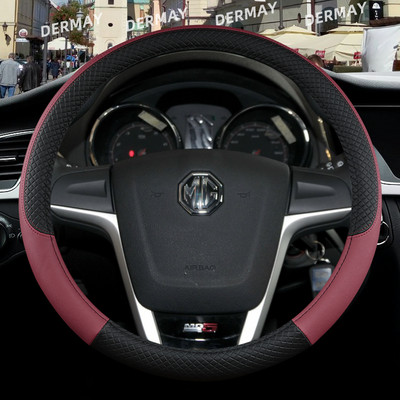 jaoks MG HS ZS EV MG3 3SW MG5 MG6 MG7 ZR EHS EZS GT 9 värvi auto roolikate libisemisvastane auto lisavarustus