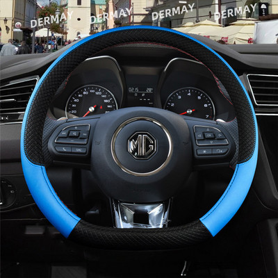 jaoks MG HS ZS EV MG3 3SW MG5 MG6 MG7 ZR EHS EZS GT 9 värvi auto roolikate libisemisvastane auto lisavarustus