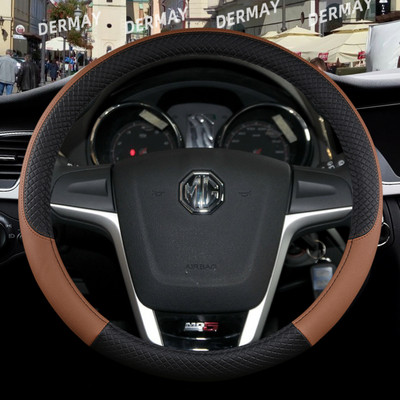 jaoks MG HS ZS EV MG3 3SW MG5 MG6 MG7 ZR EHS EZS GT 9 värvi auto roolikate libisemisvastane auto lisavarustus