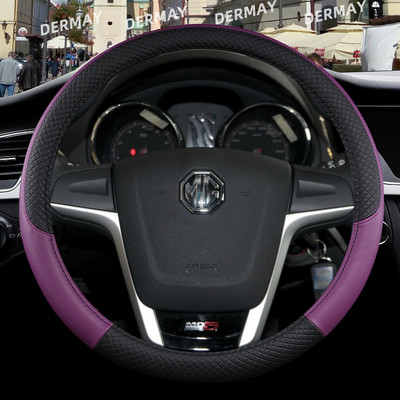 jaoks MG HS ZS EV MG3 3SW MG5 MG6 MG7 ZR EHS EZS GT 9 värvi auto roolikate libisemisvastane auto lisavarustus