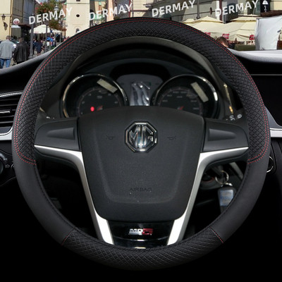 jaoks MG HS ZS EV MG3 3SW MG5 MG6 MG7 ZR EHS EZS GT 9 värvi auto roolikate libisemisvastane auto lisavarustus