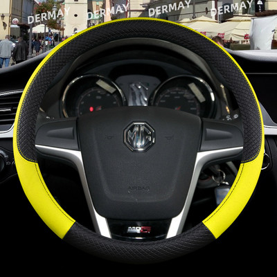 jaoks MG HS ZS EV MG3 3SW MG5 MG6 MG7 ZR EHS EZS GT 9 värvi auto roolikate libisemisvastane auto lisavarustus