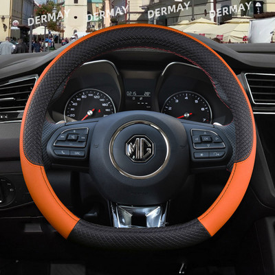 jaoks MG HS ZS EV MG3 3SW MG5 MG6 MG7 ZR EHS EZS GT 9 värvi auto roolikate libisemisvastane auto lisavarustus