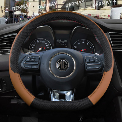 jaoks MG HS ZS EV MG3 3SW MG5 MG6 MG7 ZR EHS EZS GT 9 värvi auto roolikate libisemisvastane auto lisavarustus