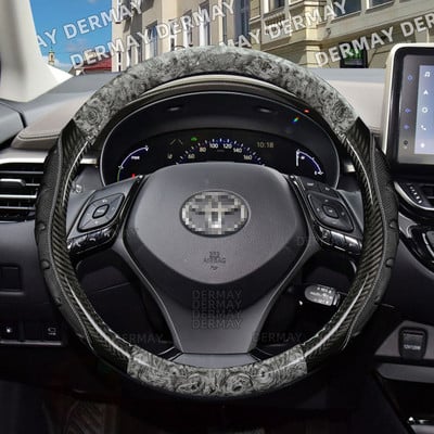 Toyota CHR C-HR DERMAY autóhoz Kormánykerék burkolat Csúszásmentes mahagóni fa szemcsés Divat Autó Kiegészítők belső tér