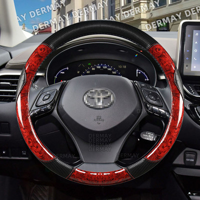 Toyota CHR C-HR DERMAY autóhoz Kormánykerék burkolat Csúszásmentes mahagóni fa szemcsés Divat Autó Kiegészítők belső tér