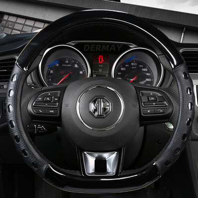 MG HS ZS EV-hez MG3 3SW MG5 MG6 MG7 ZR EHS EZS GT Autó kormánykerék burkolat szénszálas csúszásmentes autótartozékok