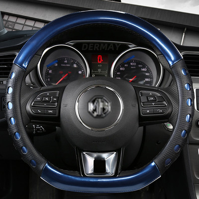 MG HS ZS EV-hez MG3 3SW MG5 MG6 MG7 ZR EHS EZS GT Autó kormánykerék burkolat szénszálas csúszásmentes autótartozékok