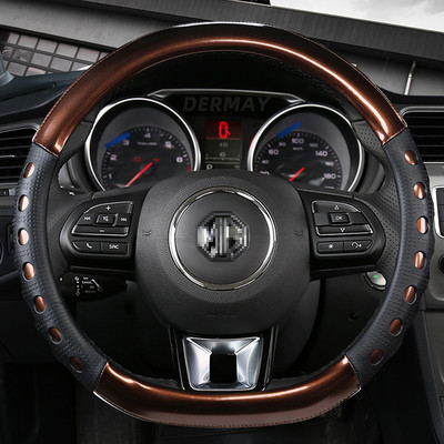 MG HS ZS EV-hez MG3 3SW MG5 MG6 MG7 ZR EHS EZS GT Autó kormánykerék burkolat szénszálas csúszásmentes autótartozékok