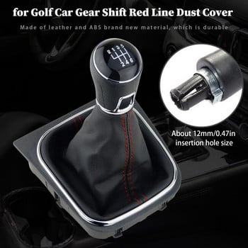 Car Gear Shift Red Line Dust Cover Δερμάτινη θήκη 5 Gears 6 Gears for Golf 5 MK5 R32 GT 2004 2005 2006 2007 2008 2009