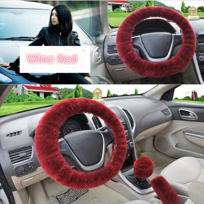 Mīksts plīša atsperu stūres rata pārsegu komplekts ar apturēšanas sviru Rokas bremžu vilnas pārsegu ziemas siltiem auto piederumiem